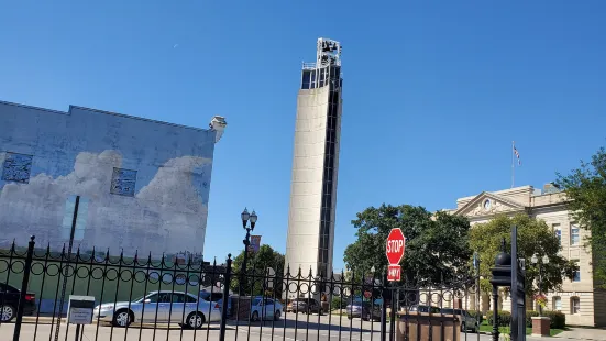 Mahanay Bell Tower