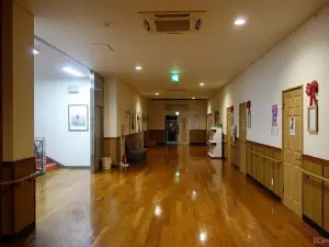 Carna Park Hanatateyama Onsen