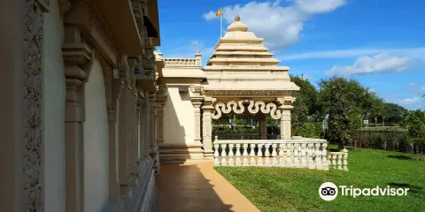 South Florida Hindu Temple