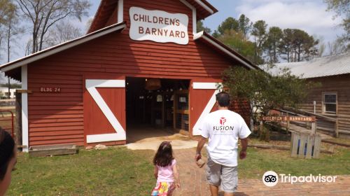 Mississippi Agriculture and Forestry Museum