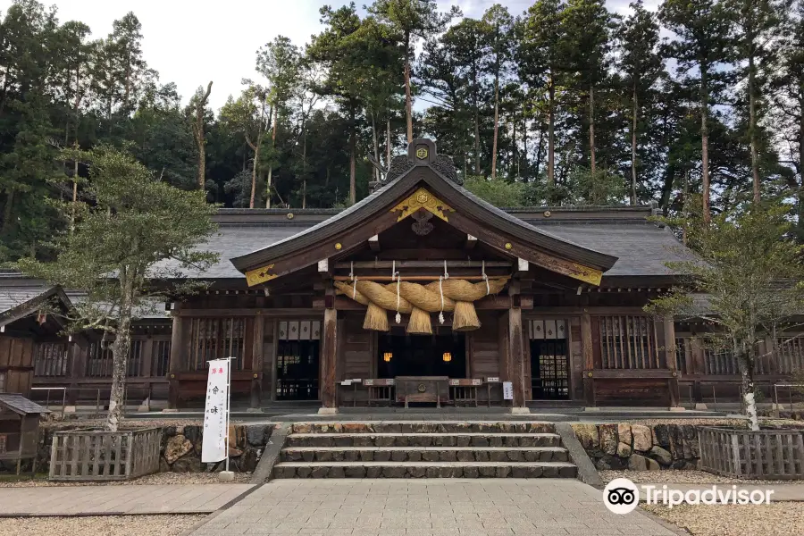 Kumano Grand Shrine