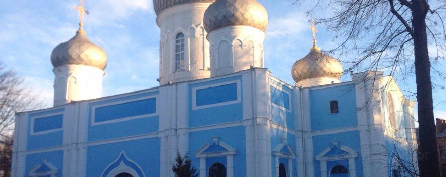 Волчанский район