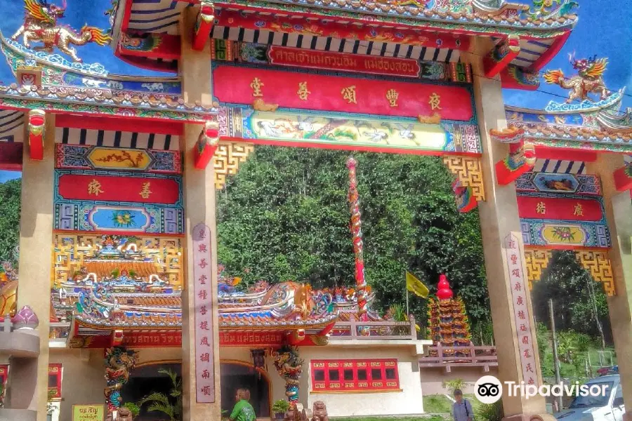 Guan Yin Shrine-Mae Hong Son