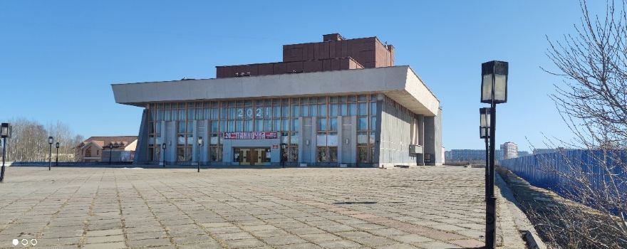 Dramteatr