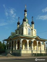 Church of the Icon of Mother of God of All the Afflicted