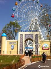 Lokomotiv Amusement Park