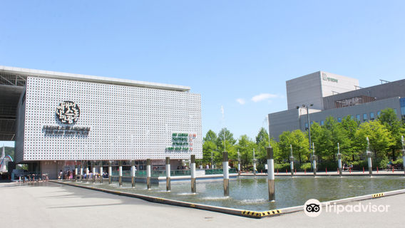Daejeon Expo Civic Plaza