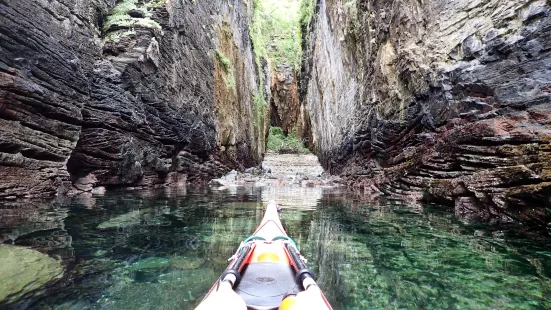 South Skye Sea Kayak