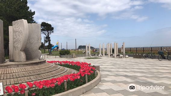 Umibe Fishing Park