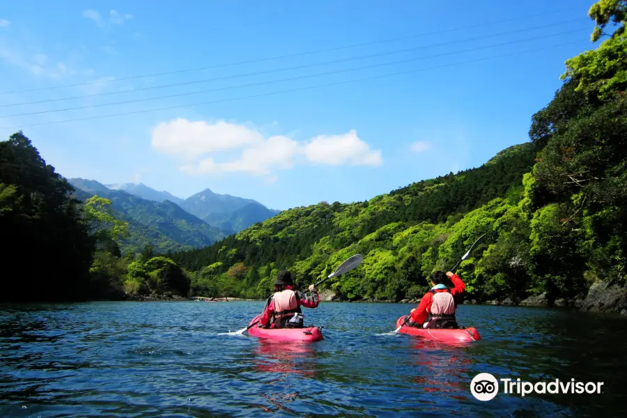 Miyanoura River