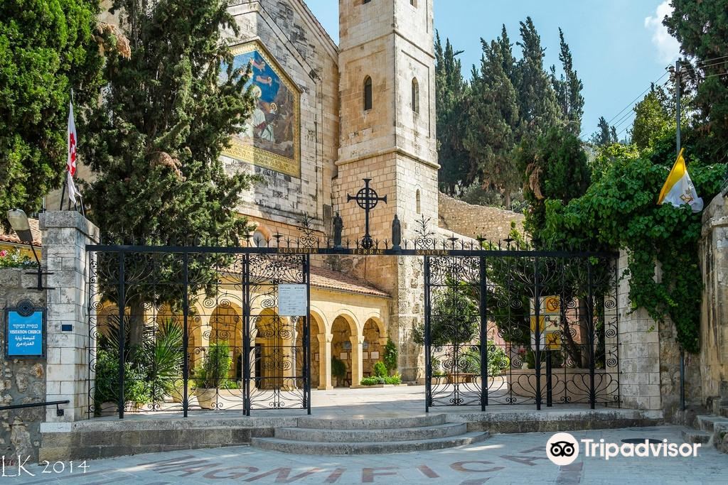 Ein Karem