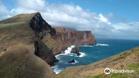 Miradouro da Ponta do Rosto