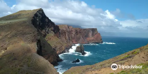 Miradouro da Ponta do Rosto