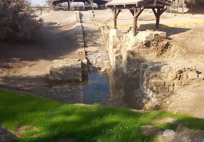 The Baptismal Site of Jesus Christ