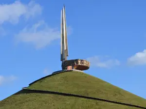 Tertre de la Gloire