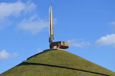 Smaliavichy District