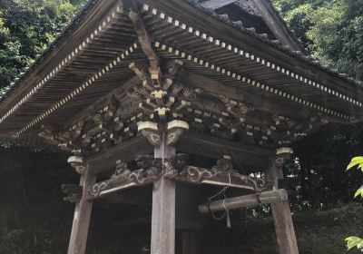 天台宗 東頭山 無量寿院 行元寺