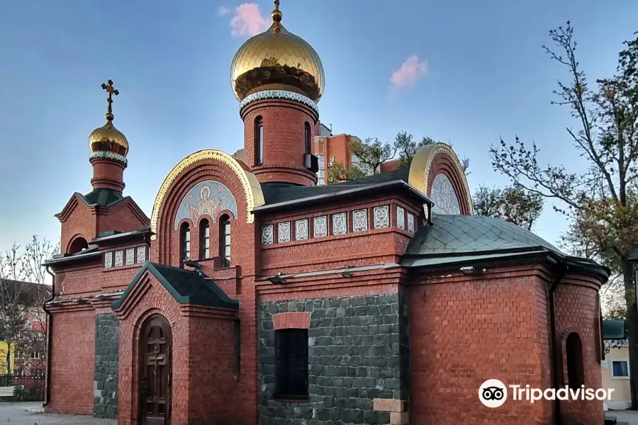 Church of St. John of Kronstadt