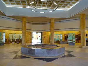 Dead Sea Museum