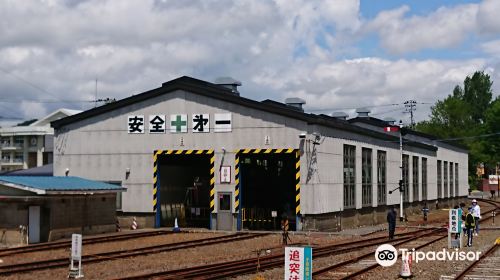 Kosaka Railroad Rail Park