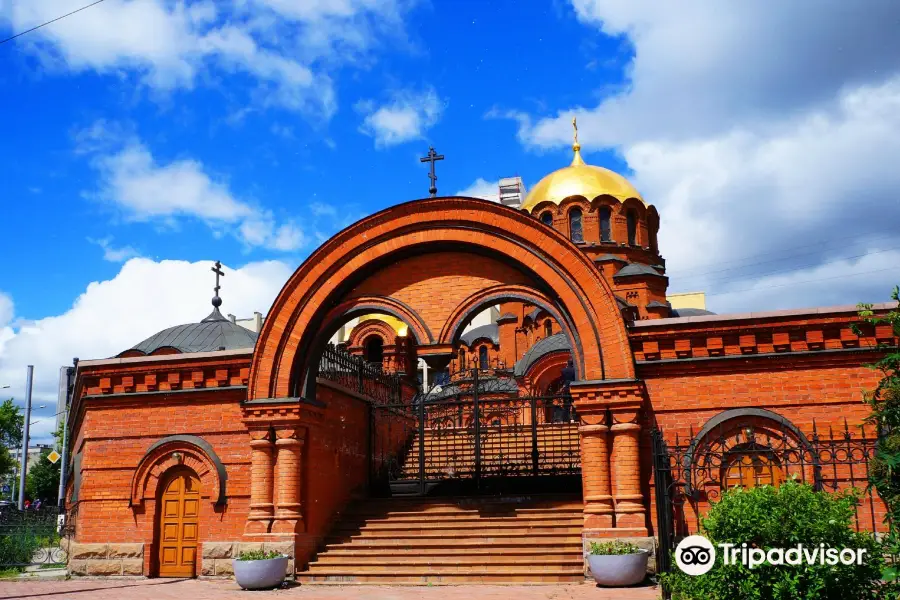 Alexandre Nevsky Cathedral (Sobor Alexandra Nevskogo)