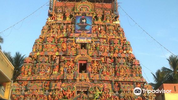 Arulmigu Adi Kumbeswarar Temple,Kumbakonam