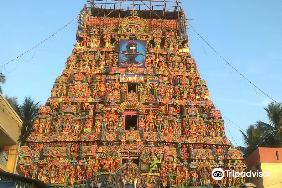 Adi Kumbeswarar Temple