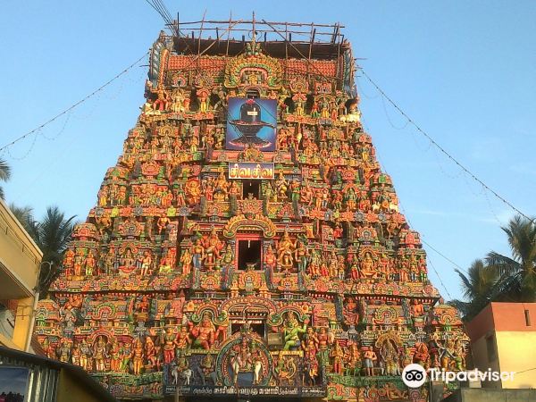Arulmigu Adi Kumbeswarar Temple,Kumbakonam
