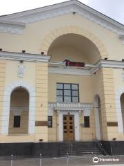 Kurchatov Institute