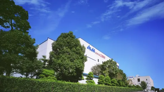 Asahi Beer Museum