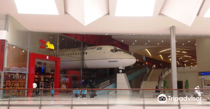 KidZania Jeddah