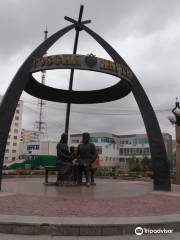 Monument Dezhnev and Abakayade