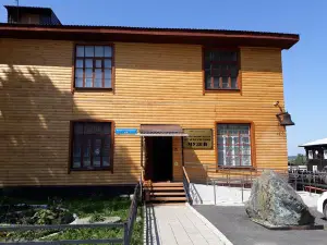 Verhnesinyachihinsky History Museum