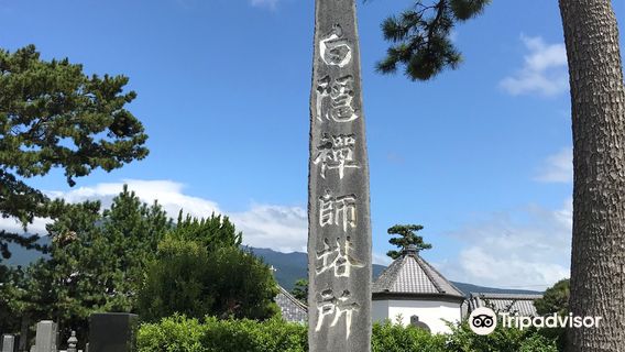 沼津市