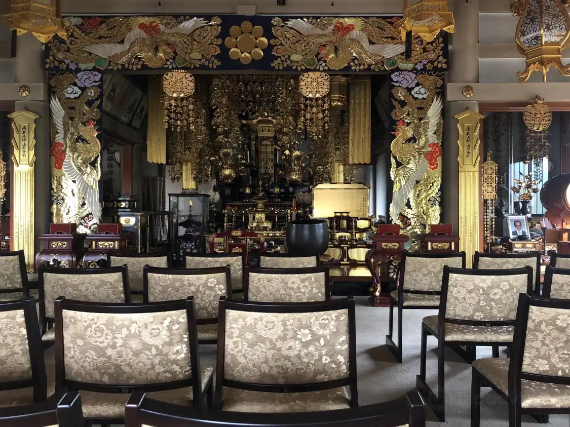Hotels near Dairakuin