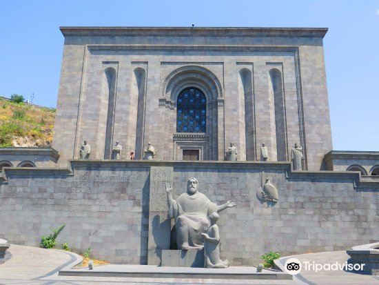 Mashtots Matenadaran-Institut (Matenadaran)