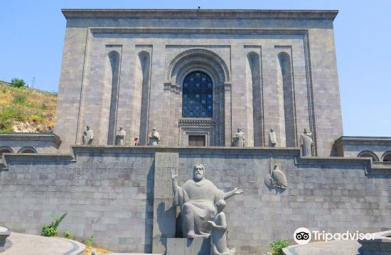Matenadaran - The Museum of Ancient Manuscripts