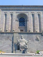 Matenadaran, Institut Machtots de recherches sur les manuscrits anciens