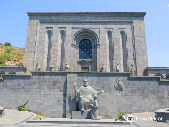 Matenadaran, Institut Machtots de recherches sur les manuscrits anciens