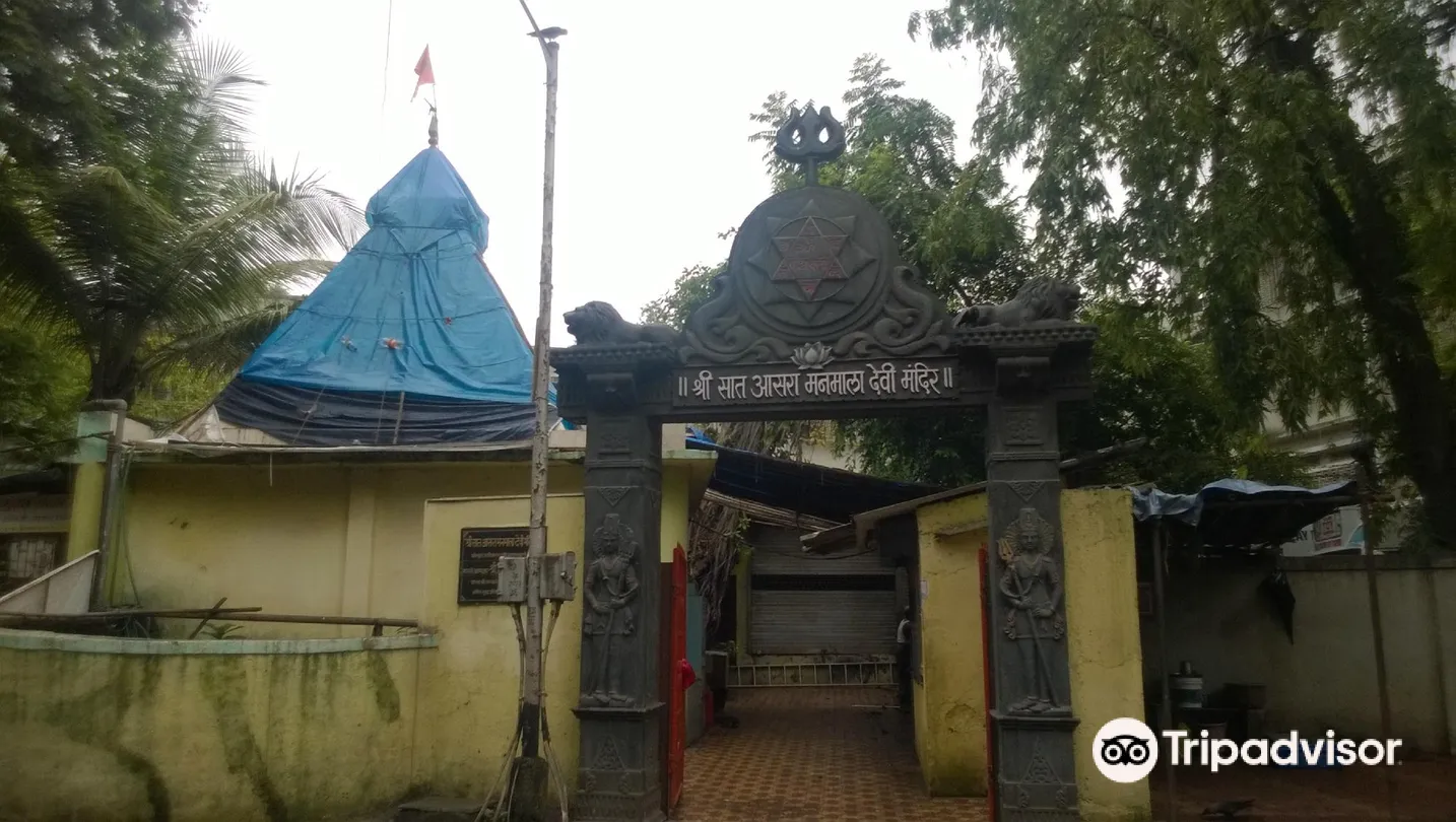 5_Manmala Devi Mandir
