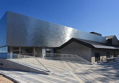 Isabel Bader Centre for the Performing Arts