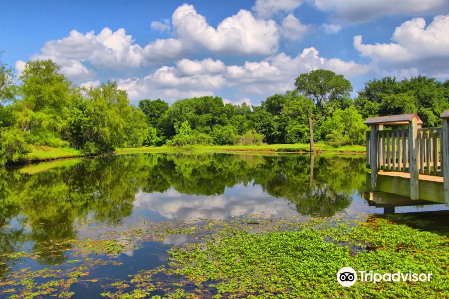 Colleyville Nature Center