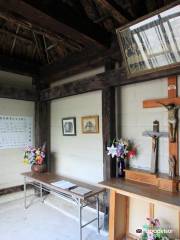 Kusahara Christian Prison Ruins