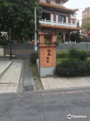 Xunfeng Baotai