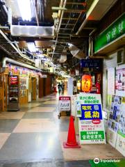 Asakusa Underground Street