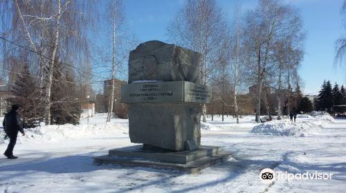 Monument to Saint Nicholas