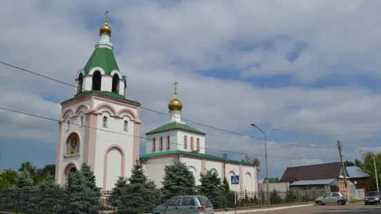 The Church of St. Andrew The Apostle