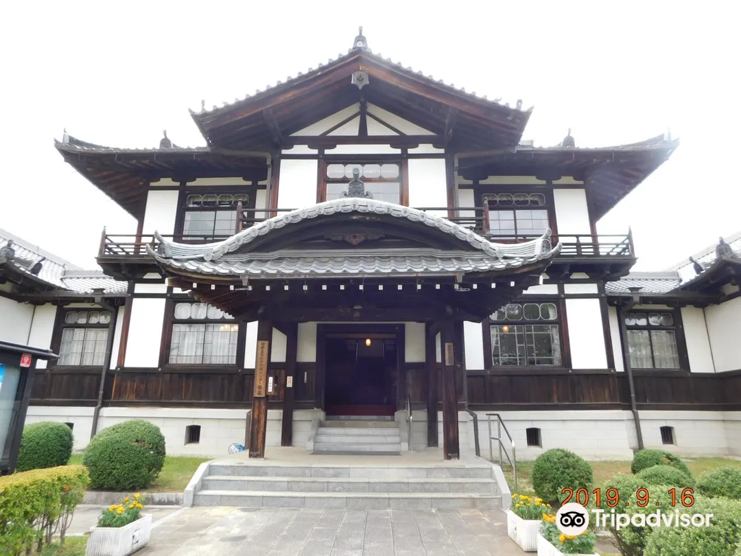 5_Imai Townscape Exchange Center Hanairaka