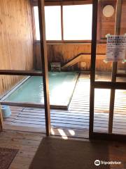 Zao Onsen Shimoyu Public Bath