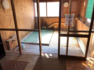 Zao Onsen